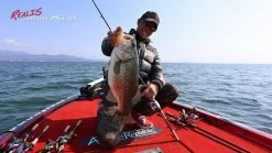 Duo Realis Crank M65 11A Crankbait -go fishing image 1265