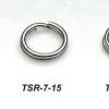 Tsunami Heavy Duty Stainless Steel Split Rings