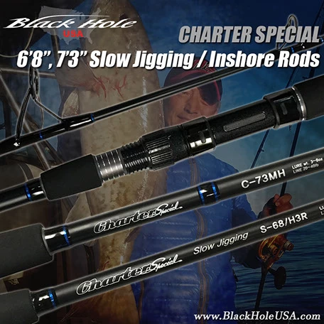 Black Hole USA Charter Special Conventional Rods 3 Black Hole USA Charter Special Conventional Rods - Image 3