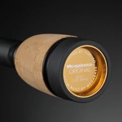 Megabass Destroyer P5 Casting Rods -go fishing image 567