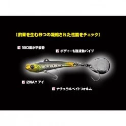 Little Jack Tagyosh 5 Evolution -go fishing image 951